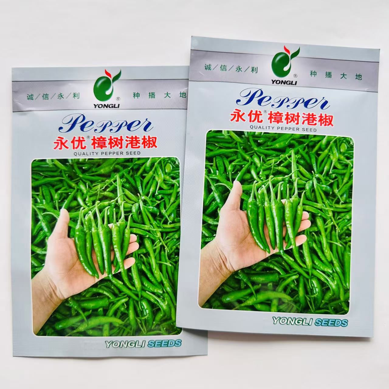 正宗永优樟树港辣椒种子极早熟薄皮香辣小青椒种籽湖南岳阳特产
