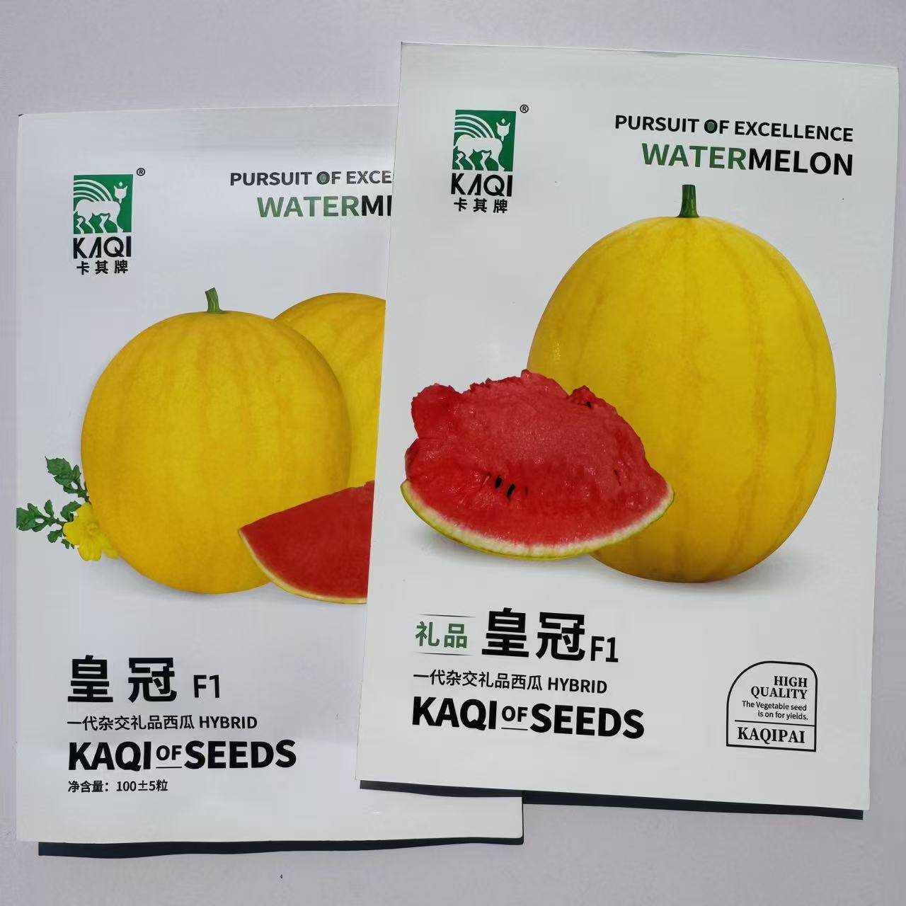 皇冠礼品西瓜种子早熟杂交一代圆形小西瓜糖度高黄皮红肉西瓜种子