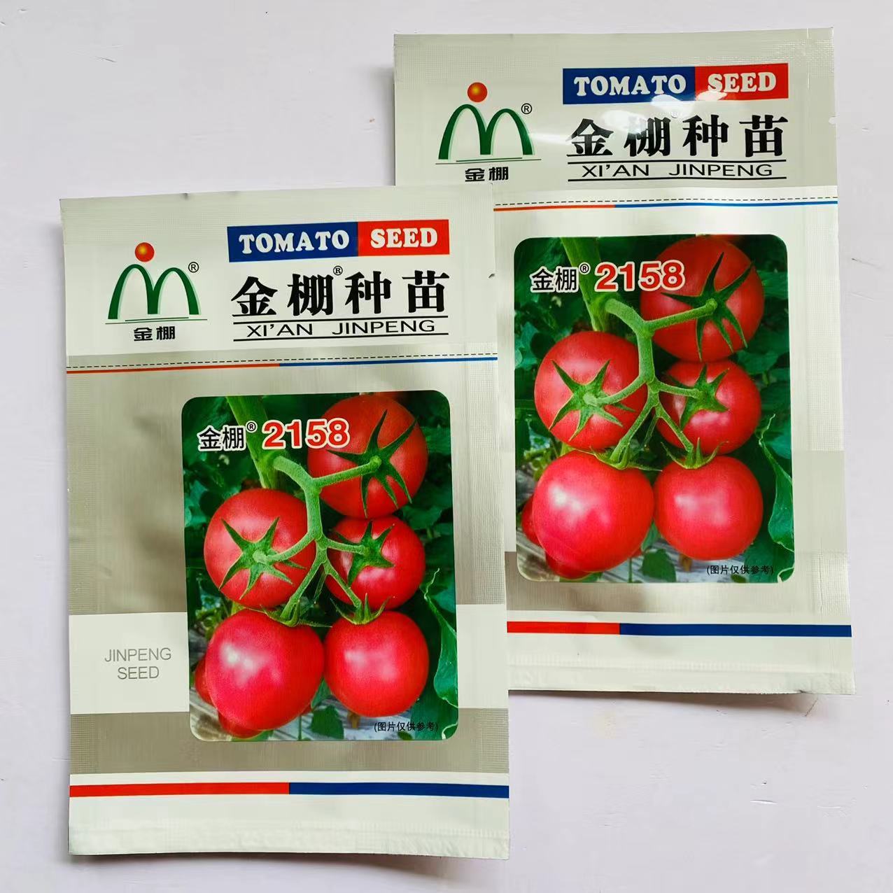 金棚2158粉红番茄种子无限生长抗病无绿肩大果西红柿种籽春秋播种