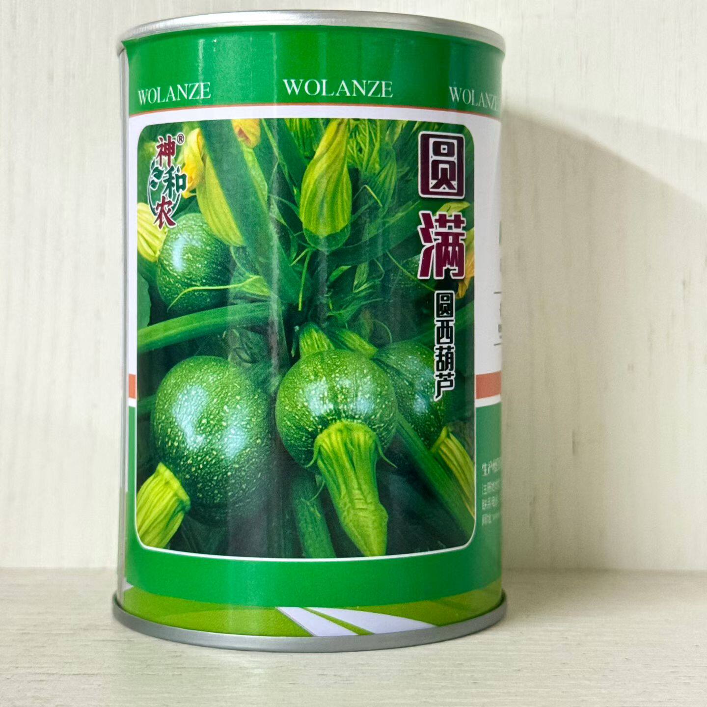 圆满杂交西葫芦种子短蔓无蔓近圆形西葫芦种籽产量高耐储运春秋播