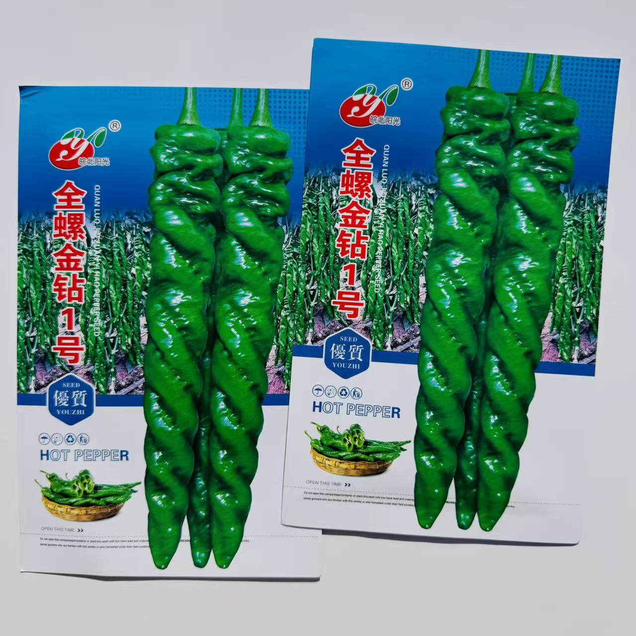 全螺金钻1号无限型全螺麻面螺丝椒采收期长全螺金钻2号辣椒种子