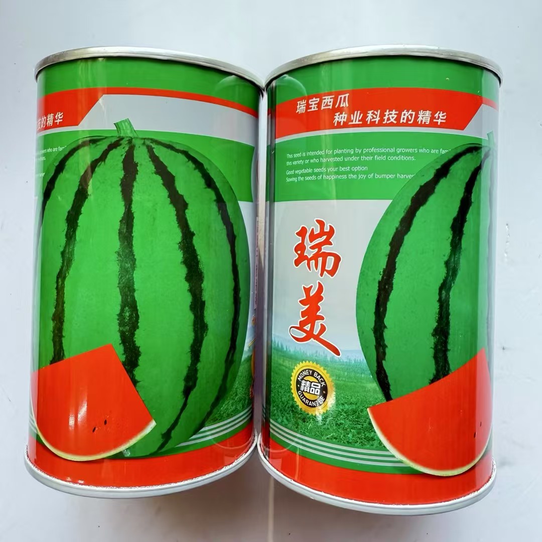 瑞宝种业瑞美西瓜种子高产早熟抗病抗逆性强稳产大田圆果西瓜种孑