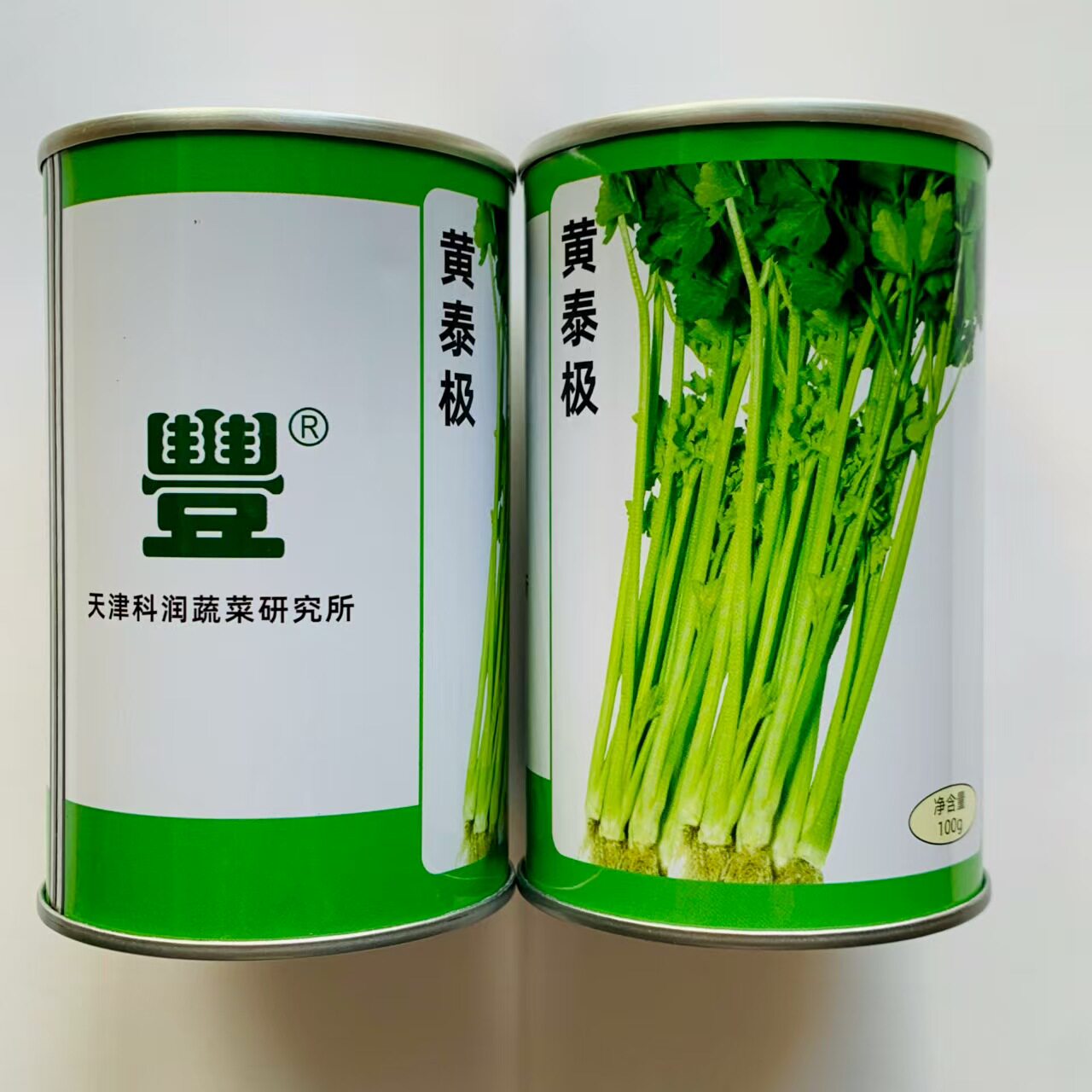 黄泰极芹菜种子早熟速生空心黄芹耐热涨势快一年四季香芹籽蔬菜种