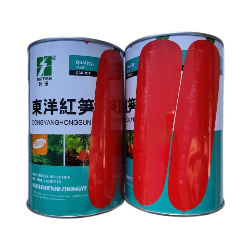 东洋红笋胡萝卜种子高产优质桔红色胡萝卜种籽大田秋播蔬菜种子