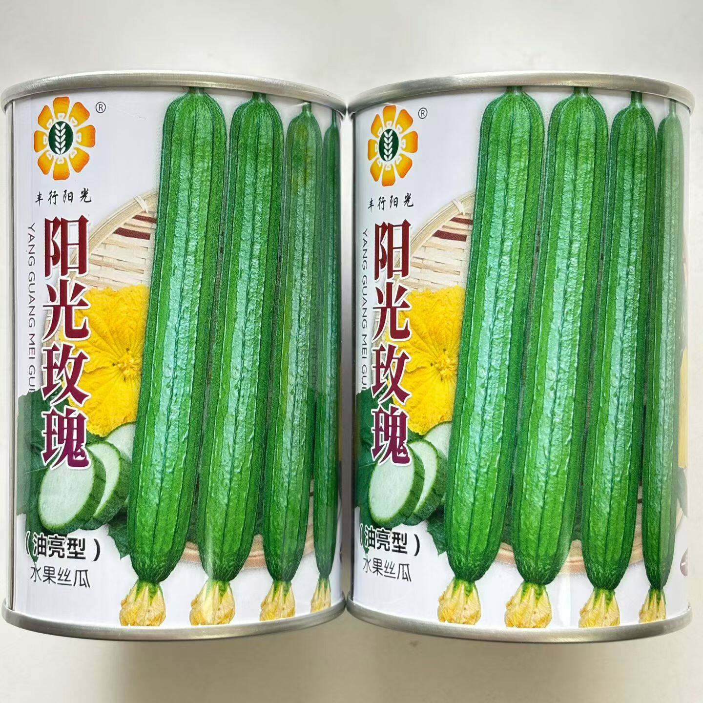 阳光玉玲珑短棒油皮丝瓜种籽耐高温强雌油亮香丝瓜水瓜种阳光玫瑰