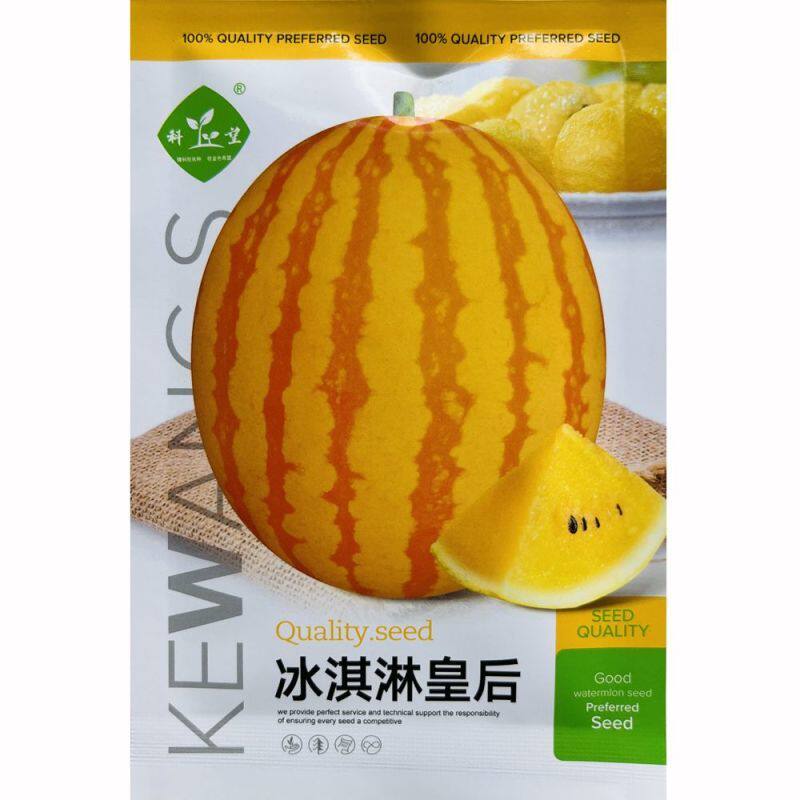 冰淇淋皇后黄瓤礼品西瓜种子早熟杂交圆形糖度高黄皮黄肉西瓜种子