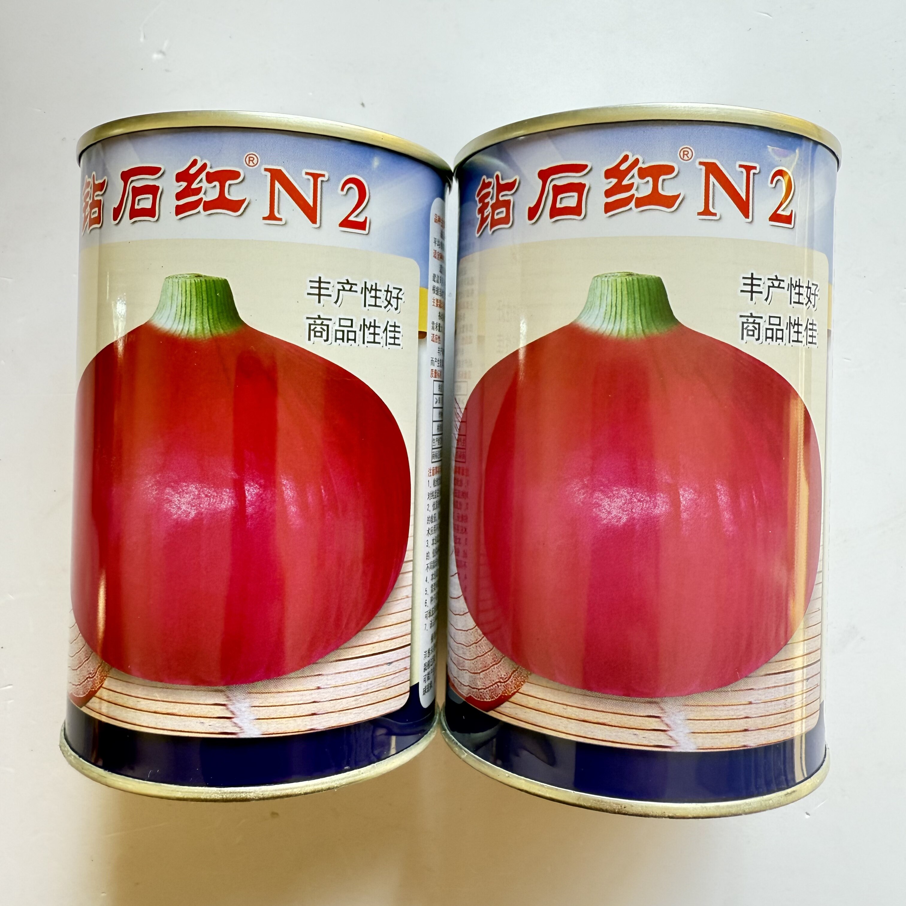 郑研种苗洋葱种子钻石红N2紫红洋葱种子丰产美观鲜亮辣味浓100克