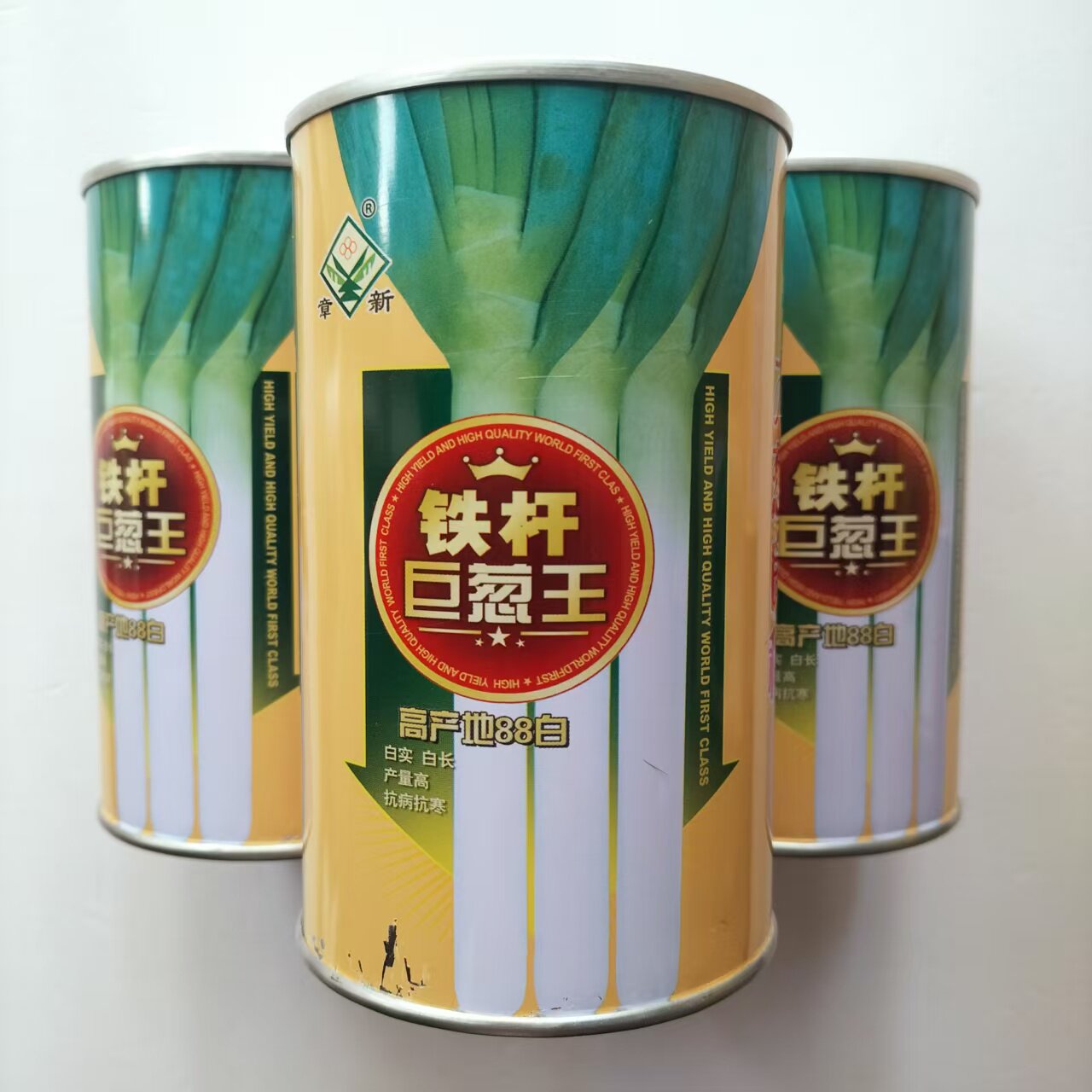 铁杆巨葱王大葱种子抗倒质地紧密叶片面冲上叶肉厚山东章丘大葱籽