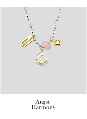 【韩国采购国内现货】AUGUST HARMONY八月和谐 项链轻奢小众ins毛