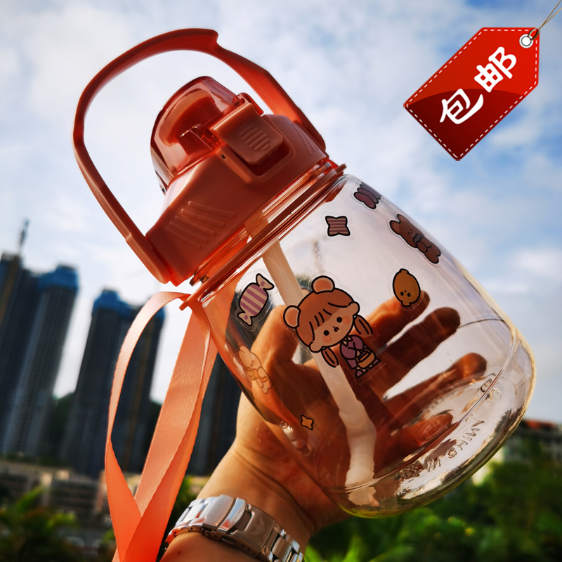 俱乐部专用大肚杯喝水杯子1300ml