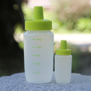 康宝莱蛋白混合饮料专用粉盒粉瓶便携盒奶粉盒子 食品级PP 带刻度