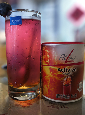 德国pm细胞营养素fitline菲莱 三合一 大白小白小红试吃分装1天量