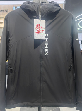 探路者羊毛棉服女2025秋冬户外运动连帽保暖防风外套TAGGAN92032