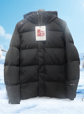 探路者羽绒服男2025秋冬户外防风保暖连帽鹅绒面包服羽绒衣91551