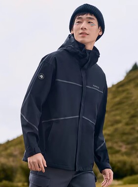 探路者鹅绒冲锋衣冬三合一男户外防水防风保暖登山服TAWWBL91665