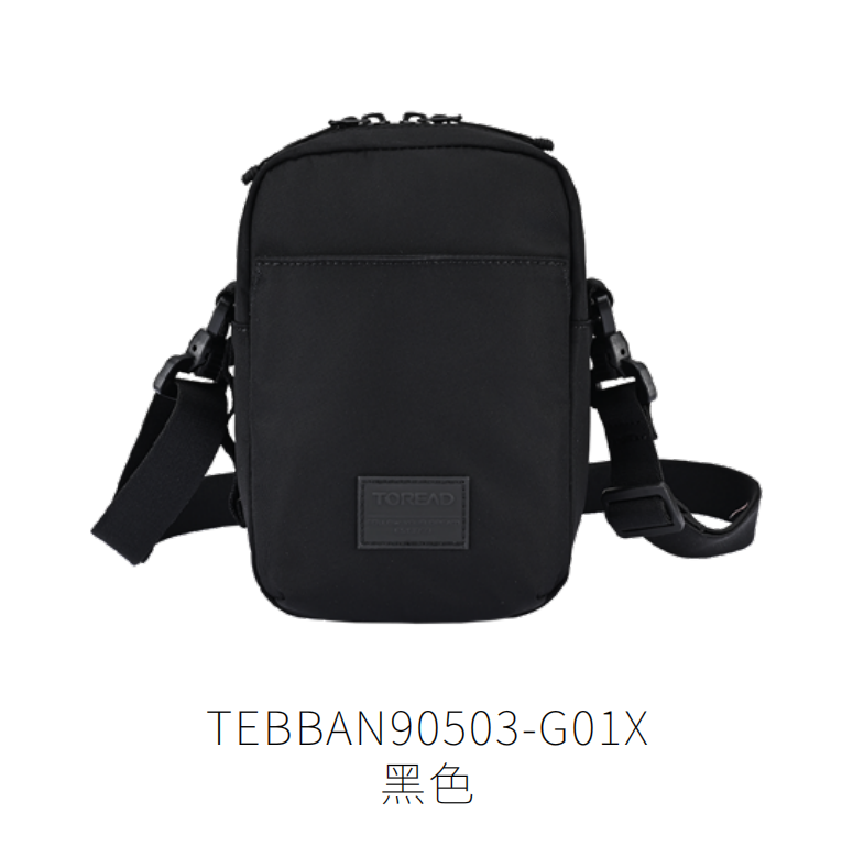 探路者单肩斜挎包户外男女防泼水便携旅行小包TEBBAN90503/80559