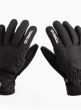 探路者24冬新款防风防水登山骑行防寒可触屏滑雪手套TELLCM90727