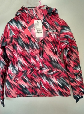 特价探路者滑雪服女单板冬季户外防风保暖加厚情侣棉服HAHF92104