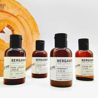 lelabo22蓬松清洁通用小样