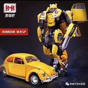 Máy biến áp đồ chơi King Kong Black Mamba SS Bumblebee Beetle LS07 Xe mô hình Robot hội cậu bé - Gundam / Mech Model / Robot / Transformers