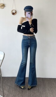 欧货MKMZ2025秋季新款重工烫钻喇叭裤腰封牛仔裤深蓝色微喇长裤