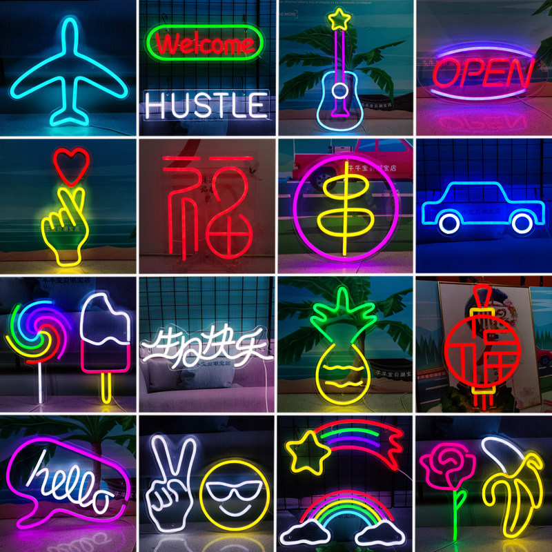 LED霓虹灯房间布置氛围灯创意风