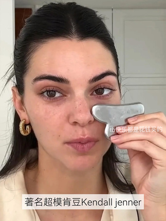 Stainless steel scraping board facial beauty special dolphin scraping facial decree