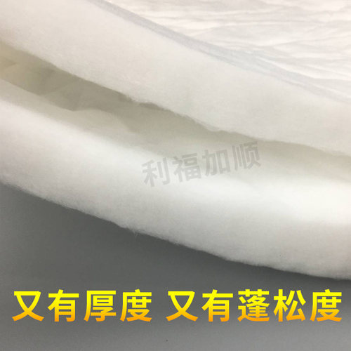加厚填充棉丝棉蓬松棉加厚