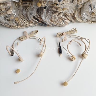 高端伸缩折叠耳挂式头戴麦克风舞台演出直播录音头戴耳麦话筒咪线