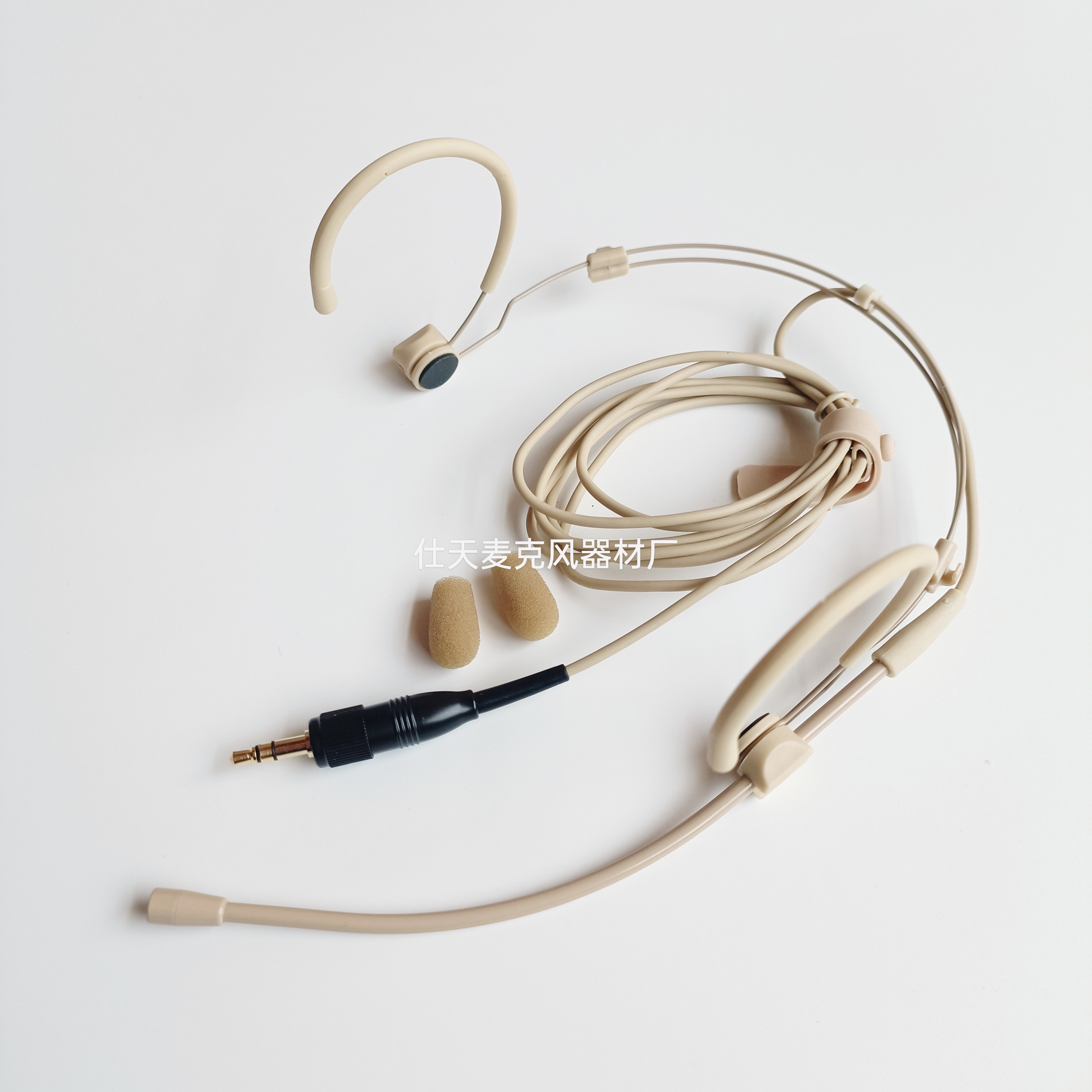 高端肤色伸缩耳挂式头戴麦克风演出直播录音无线小蜜蜂耳麦话筒线