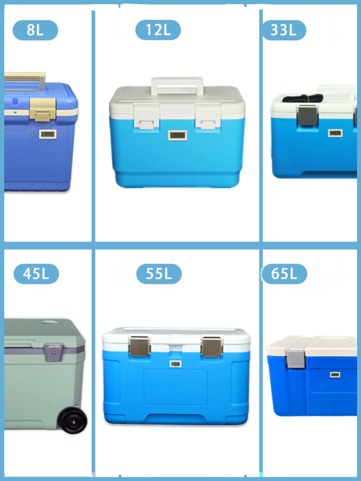 2-度8便携式医用冷藏箱保温箱药苗品母乳冷链标本赫赛snh汀运疫输