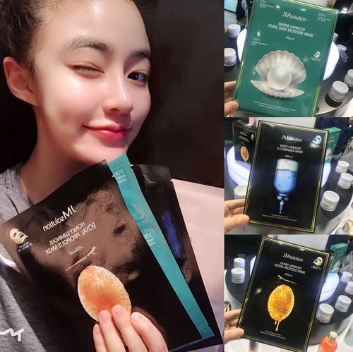 jm韩国水光蜂蜜珍珠10片面膜