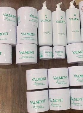 VALMONT法尔曼升效细胞活化幸福面膜焕肤 滋养50ml客装/200ml院装