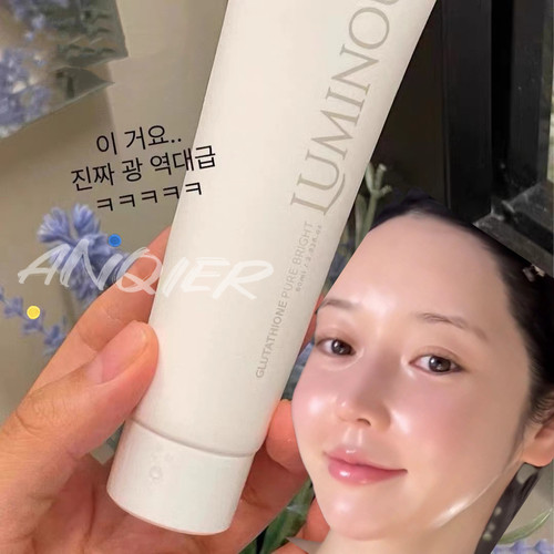 白月光！韩国Luminous谷胱甘肽撕拉膜白滋润抗氧抗衰抑制黑色素