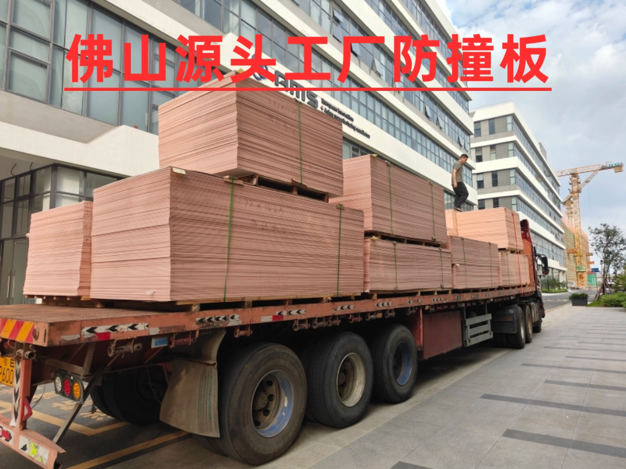 防撞板佛山源头工厂装修酒店翻新轻奢家装大理石纹背景墙定制