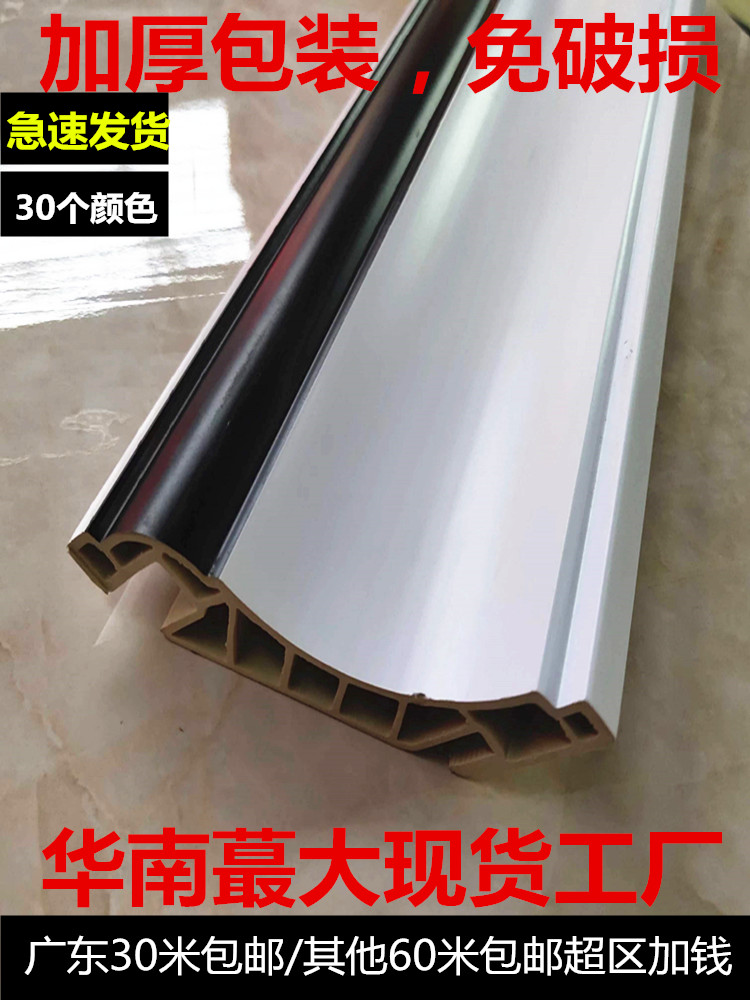 免漆线条吊顶豪林美婷客厅角线