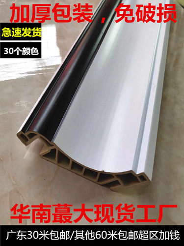 免漆线条吊顶豪林美婷客厅角线