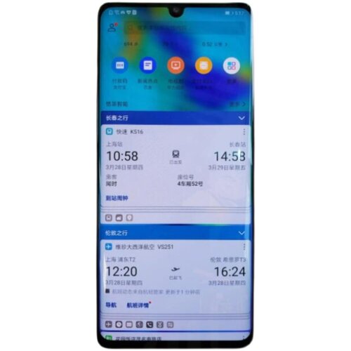 演示机 荣耀畅玩30 Plus 荣耀60 nova8 NOVA9 远程刷机正常系统