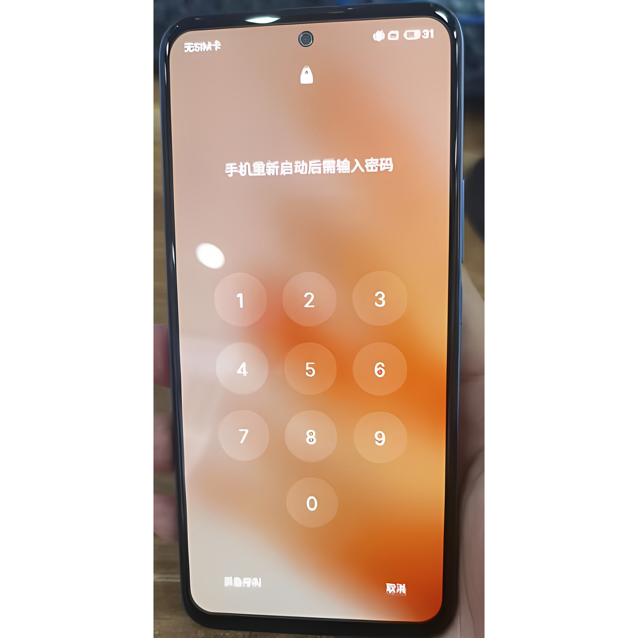 魅族16t X8 魅族18X 魅族16xs note9 魅族E3 note8远程刷机维修