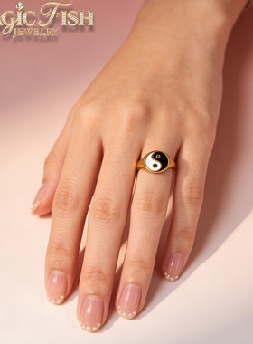 新中式太极八卦阴阳钛钢戒指男女