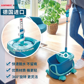 利快leifheit利菲旋转拖把家用一拖净免手洗地拖脱水甩干圆拖把