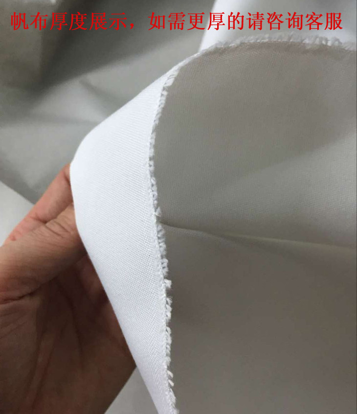 帆布 布料 面料 定制 印花 涤纶布料 数码印花 定做 打版 全涤