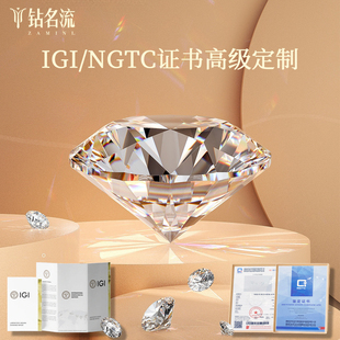 补拍证书50元 差价