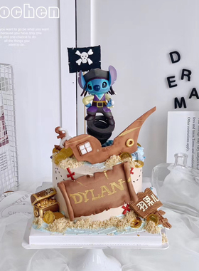 烘焙蛋糕装饰早晨老师同款男孩蓝色考拉笔筒毛绒玩偶海盗船锚插件