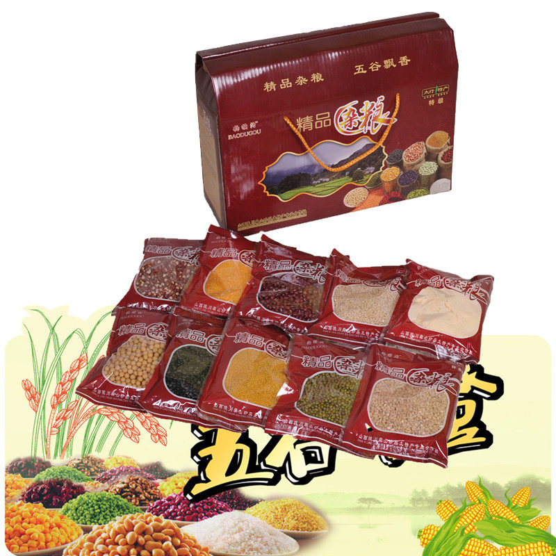 【豹犊沟】山西陵川土特产小杂粮红豆绿豆小米圪糁黄豆黑豆面礼盒
