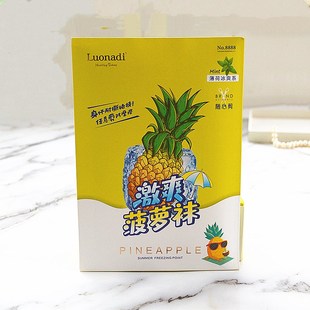 6双罗娜帝菠萝袜8888 任意剪防勾丝光腿连裤丝袜肉色加肥加大超薄