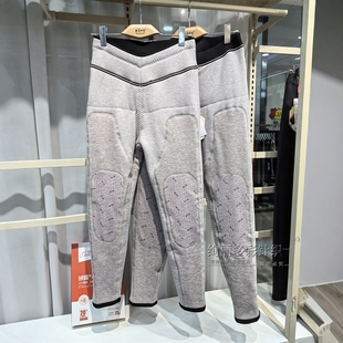 新款 佳彤特厚棉裤 长护膝冬季 男5125女5126大码 100%羊毛高腰保暖裤