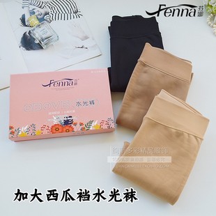 芬娜8112秋冬加绒中厚加肥水光袜透肤打底连裤 袜光腿神器肤色8107