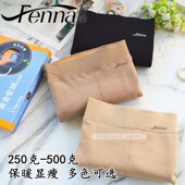 芬娜828 秋冬中厚加绒连裤 袜830光腿神器肤色踩脚加厚米咖打底835