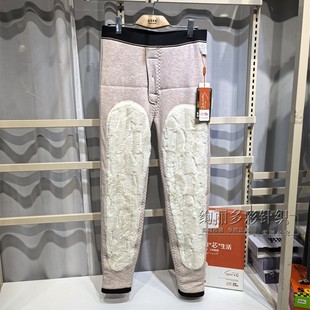 佳彤5111男骑行裤冬季加厚羊毛保暖裤高腰护膝保暖过冬棉裤女5032